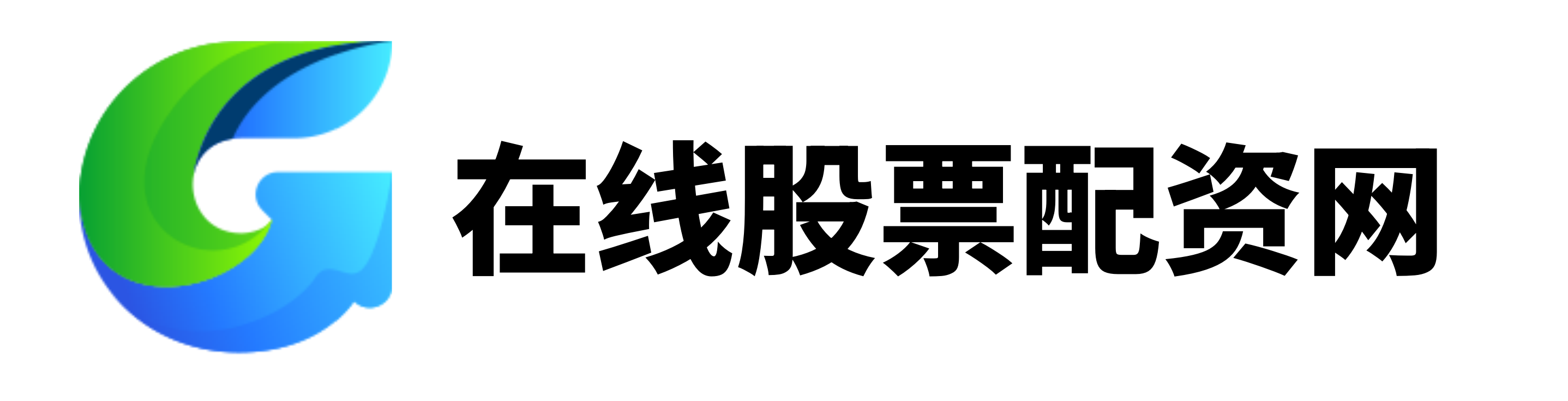 配資炒股評(píng)測(cè)網(wǎng),股票配資算非法經(jīng)營罪嗎,人人配